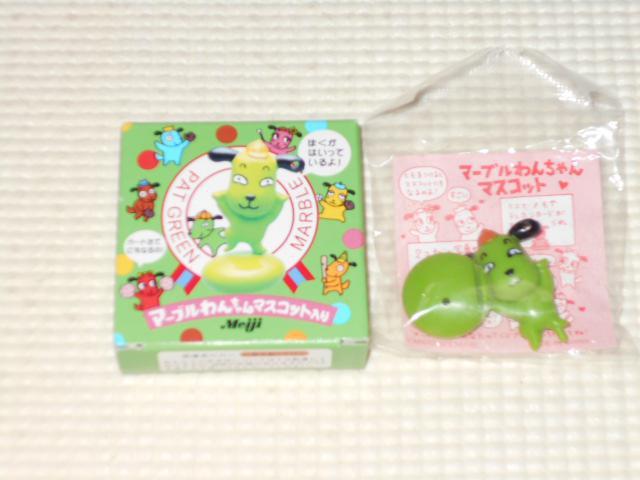 meiji マーブルわんちゃん マスコット パットくん★新品未開封 < アニメ/コミック/キャラクター meiji マーブルわんちゃん マスコット パットくん★新品未開封 < アニメ/コミック/キャラクターの