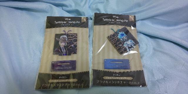 【TWISTED-WONDERLAND】セット < おもちゃ 【TWISTED-WONDERLAND】セット < おもちゃの