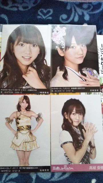 AKB48 生写真 高城セット < タレントグッズ  AKB48 生写真 高城セット  < タレントグッズの