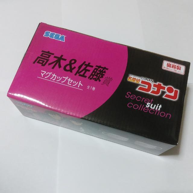 TRiSEGA ؁ }OJbvZbgnEB̉ԉŁs؏aqt   Aj/R~bN/LN^[ 