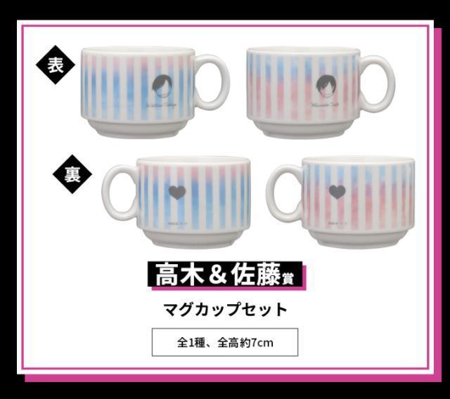 TRiSEGA ؁ }OJbvZbgnEB̉ԉŁs؏aqt  Aj/R~bN/LN^[ 