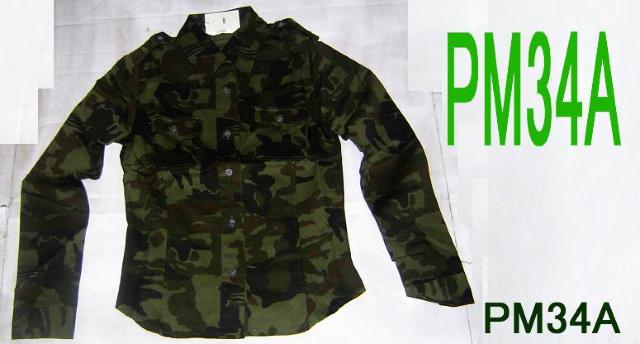 長袖シャツPM8+長袖シャツPM34 < 女性ファッション  長袖シャツPM8+長袖シャツPM34 < 女性ファッションの