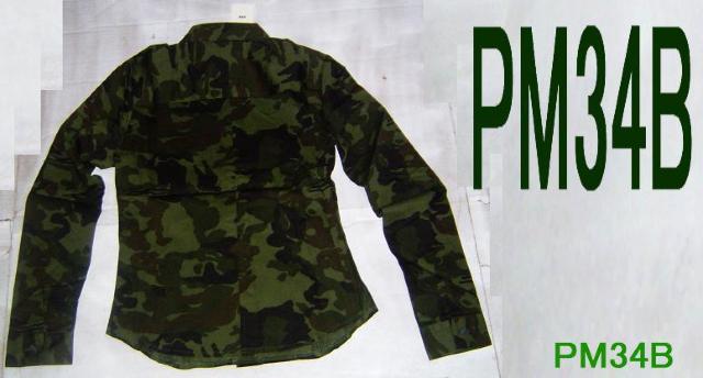 長袖シャツPM8+長袖シャツPM34 < 女性ファッション  長袖シャツPM8+長袖シャツPM34 < 女性ファッションの