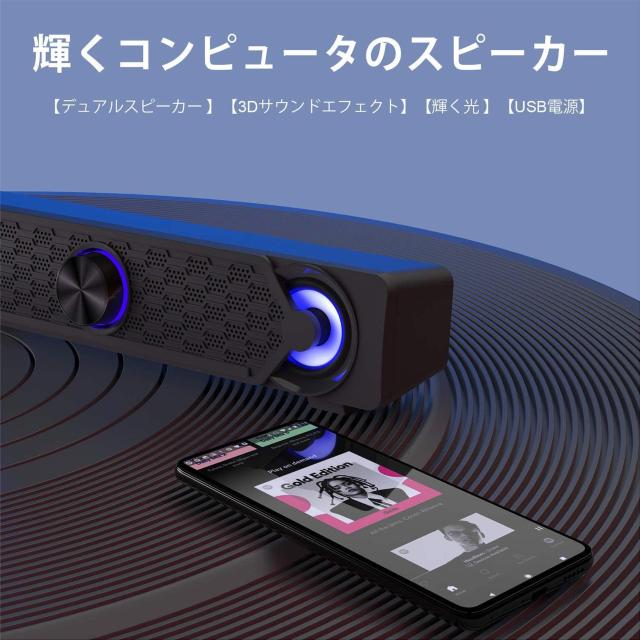 PCXs[J[  Q[~OXs[J[ USBd LEDCgt  Ɠd/AV 