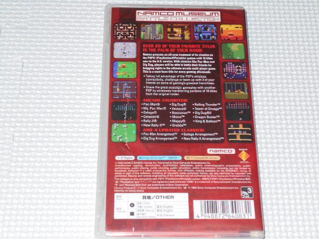 PSP★NAMCO MUSEUM BATTLE COLLECTION 海外版 < ゲーム本体/ソフト  PSP★NAMCO MUSEUM BATTLE COLLECTION 海外版 < ゲーム本体/ソフトの