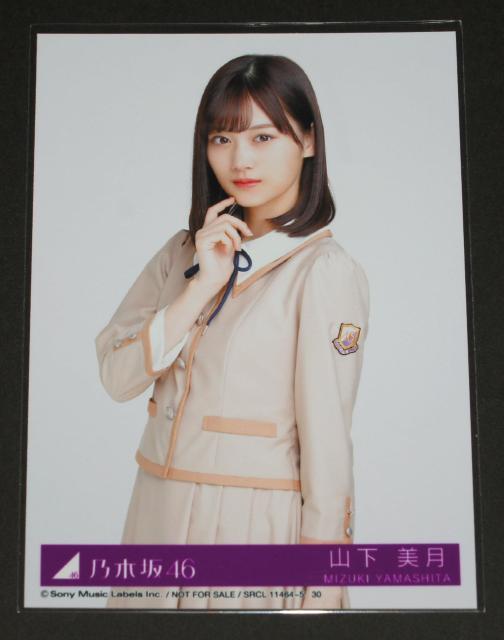 T؍46 킹̕یF@ʐ^P@R   ^gObY 