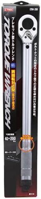 E-Value vZbg^gN` p 12.7mm (1/2C`) 40`200Nm ETR4-200  /oCN