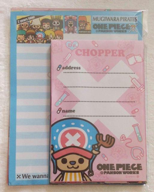 ONE PIECE/ワンピース レターセット 詰め合わせ★ < アニメ/コミック/キャラクター ONE PIECE/ワンピース レターセット 詰め合わせ★ < アニメ/コミック/キャラクターの