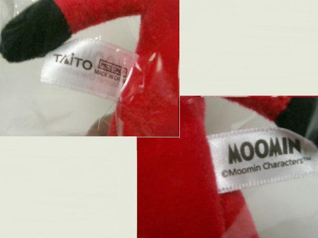 TAiTO [~ {[`F[t g~[ }XRbg  Aj/R~bN/LN^[ 