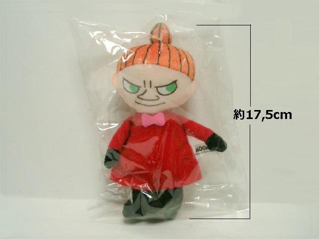 TAiTO [~ {[`F[t g~[ }XRbg  Aj/R~bN/LN^[ 