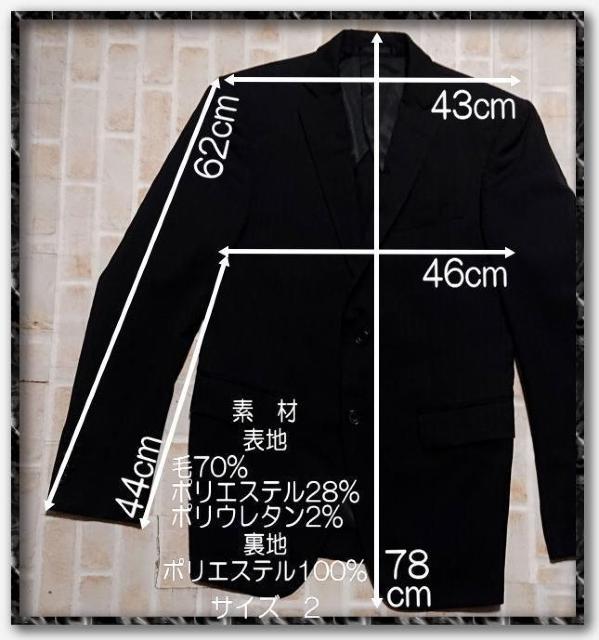 �G�[�r�[�G�b�N�X�@2�t�X�g���C�v�W���P�b�g�@�������� �� �u�����h�� 