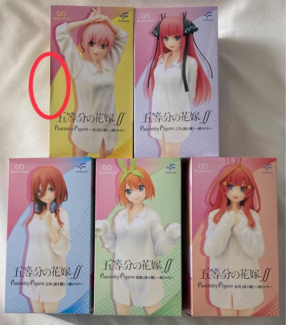 五等分の花嫁 fascinity figure 一花 ニ乃 三玖 四葉 五月(全1種)彼シャツ < アニメ/コミック/キャラクター  五等分の花嫁 fascinity figure 一花 ニ乃 三玖 四葉 五月(全1種)彼シャツ  < アニメ/コミック/キャラクターの