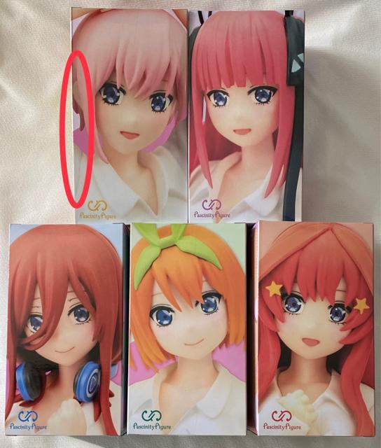 五等分の花嫁 fascinity figure 一花 ニ乃 三玖 四葉 五月(全1種)彼シャツ < アニメ/コミック/キャラクター  五等分の花嫁 fascinity figure 一花 ニ乃 三玖 四葉 五月(全1種)彼シャツ < アニメ/コミック/キャラクターの