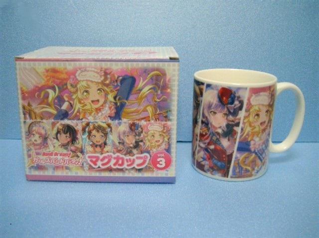 ◎未使用品◆バンドリ/ガールズパーティ<マグカップ Vol.3> < アニメ/コミック/キャラクター  ◎未使用品◆バンドリ/ガールズパーティ<マグカップ Vol.3>  < アニメ/コミック/キャラクターの
