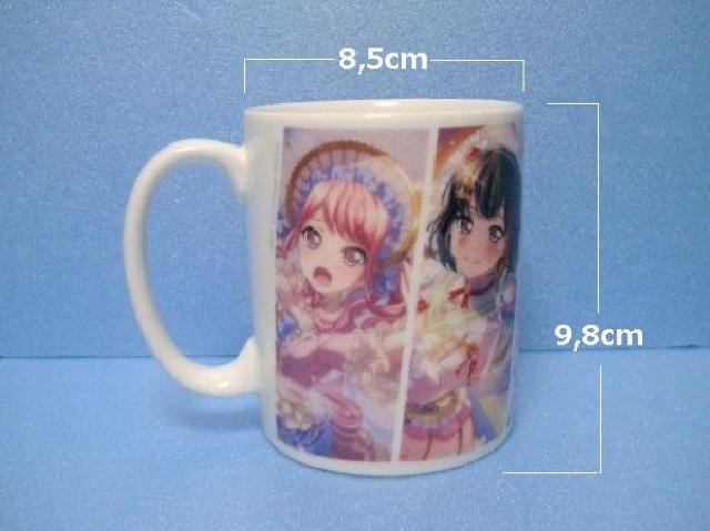 ◎未使用品◆バンドリ/ガールズパーティ<マグカップ Vol.3> < アニメ/コミック/キャラクター  ◎未使用品◆バンドリ/ガールズパーティ<マグカップ Vol.3> < アニメ/コミック/キャラクターの