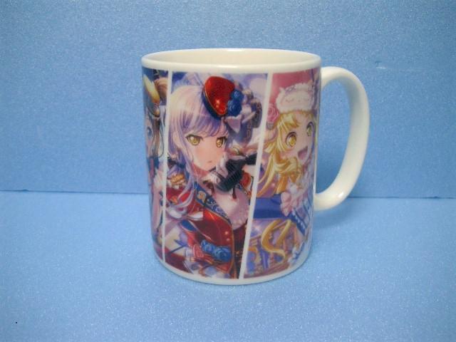 ◎未使用品◆バンドリ/ガールズパーティ<マグカップ Vol.3> < アニメ/コミック/キャラクター  ◎未使用品◆バンドリ/ガールズパーティ<マグカップ Vol.3> < アニメ/コミック/キャラクターの