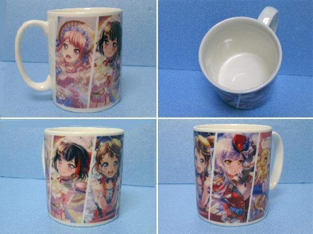 ◎未使用品◆バンドリ/ガールズパーティ<マグカップ Vol.3> < アニメ/コミック/キャラクター  ◎未使用品◆バンドリ/ガールズパーティ<マグカップ Vol.3> < アニメ/コミック/キャラクターの