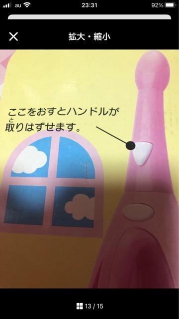 A2007NLeB2wayN[i[sanrioIWiߋ   