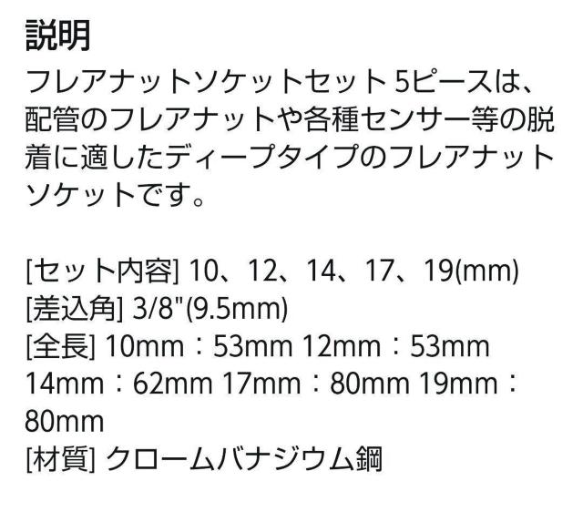 tAibg\Pbg Zbg@Ts[X(10-12-14-17-19)~@X,T(3/8)`p@\Pbg`p@\Pbg@  /oCN