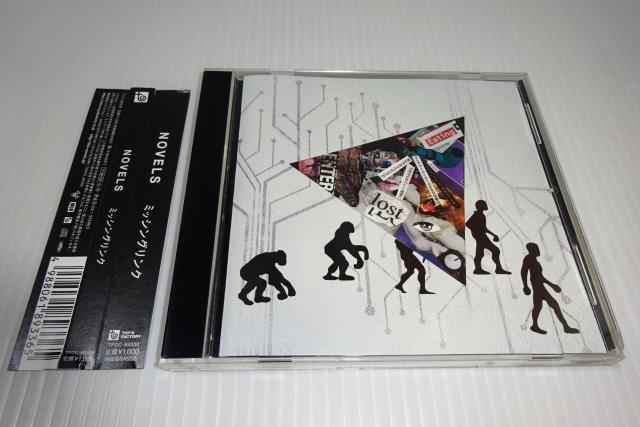 帯付★NOVELS★Missing Link★ノベルズ★rock★ロック★2枚同梱270円 < CD/DVD/ビデオ 帯付★NOVELS★Missing Link★ノベルズ★rock★ロック★2枚同梱270円 < CD/DVD/ビデオの