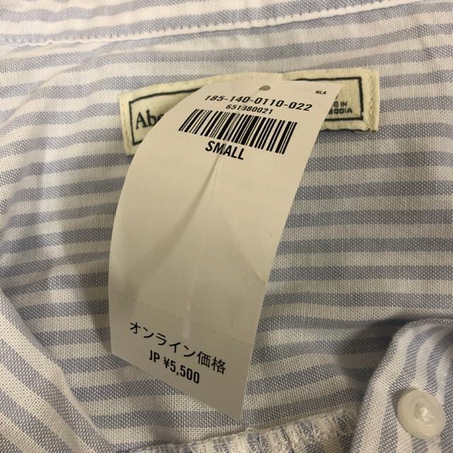 即決 新品 タグ付き Abercrombie&Fitch 長袖シャツ S < ブランド  即決 新品 タグ付き Abercrombie&Fitch 長袖シャツ S < ブランドの