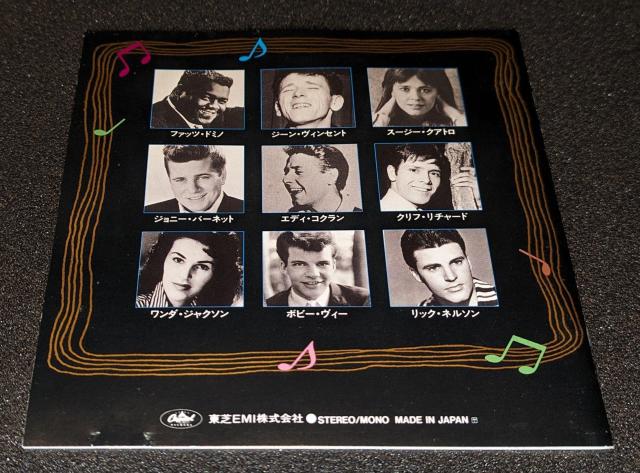 ブルーエンジェル プレゼンツ レッツ ハヴ ア パーティー 帯付 ブラックキャッツ クリームソーダ  ロックンロール ロカビリー < タレントグッズ  ブルーエンジェル プレゼンツ レッツ ハヴ ア パーティー 帯付 ブラックキャッツ クリームソーダ  ロックンロール ロカビリー < タレントグッズの