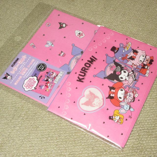未開封☆サンリオキャラクターズ*クロミ*レターセット(ピンク系) < インテリア/ライフ  未開封☆サンリオキャラクターズ*クロミ*レターセット(ピンク系)  < インテリア/ライフの