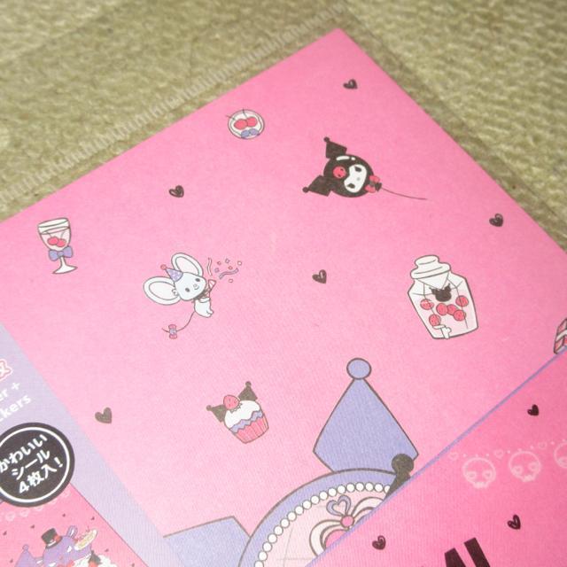 未開封☆サンリオキャラクターズ*クロミ*レターセット(ピンク系) < インテリア/ライフ  未開封☆サンリオキャラクターズ*クロミ*レターセット(ピンク系) < インテリア/ライフの