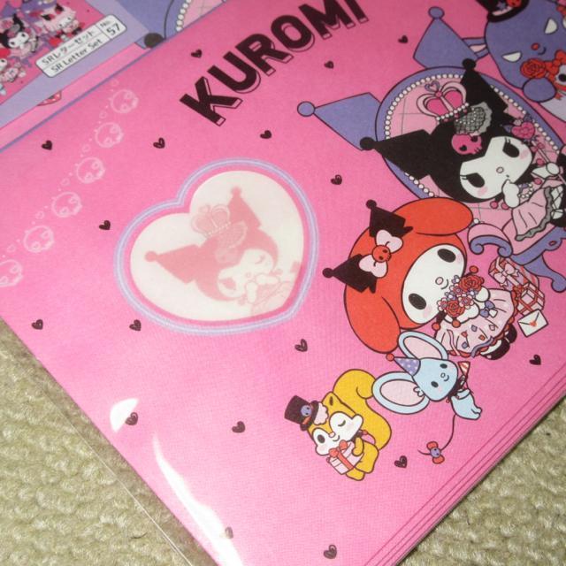 未開封☆サンリオキャラクターズ*クロミ*レターセット(ピンク系) < インテリア/ライフ  未開封☆サンリオキャラクターズ*クロミ*レターセット(ピンク系) < インテリア/ライフの