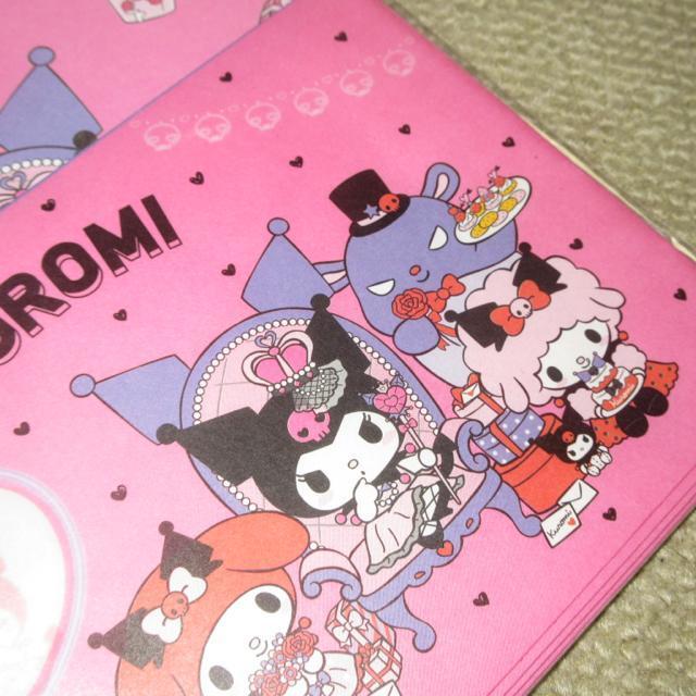 未開封☆サンリオキャラクターズ*クロミ*レターセット(ピンク系) < インテリア/ライフ  未開封☆サンリオキャラクターズ*クロミ*レターセット(ピンク系) < インテリア/ライフの