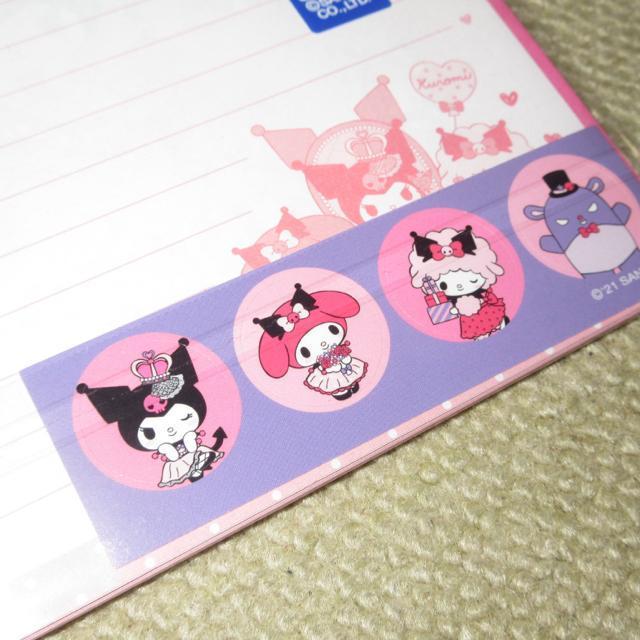 未開封☆サンリオキャラクターズ*クロミ*レターセット(ピンク系) < インテリア/ライフ  未開封☆サンリオキャラクターズ*クロミ*レターセット(ピンク系) < インテリア/ライフの