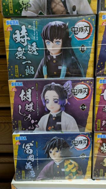 Sł̐n@傱̂@v~AtBMA@c@X̃Zbg