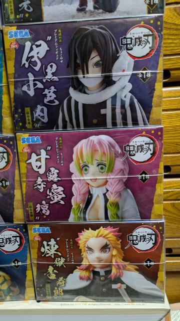 Sł̐n@傱̂@v~AtBMA@c@X̃Zbg