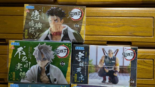 Sł̐n@傱̂@v~AtBMA@c@X̃Zbg