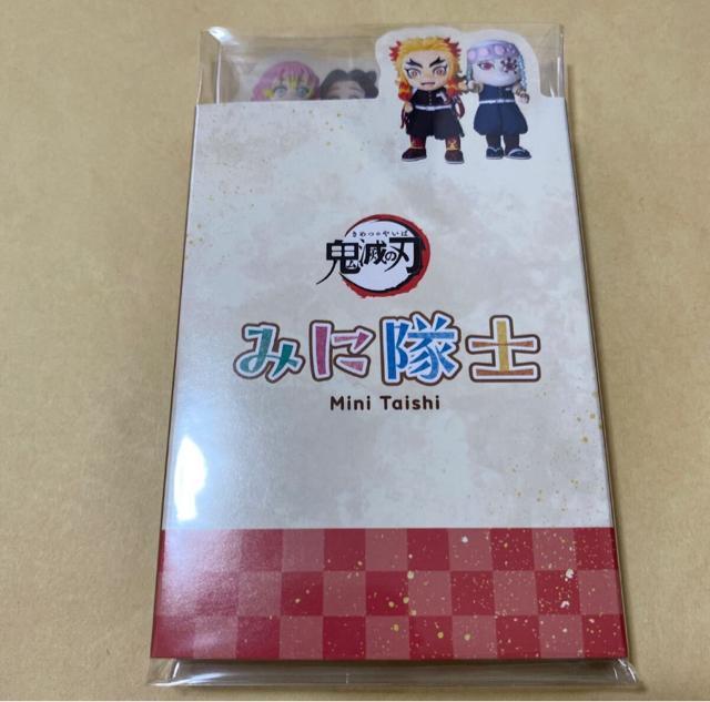 Sł̐n ݂ɑm p^p^ ǎY FV ØI Y y`E Ӓ̂ ߖ׍s s ɍ   Aj/R~bN/LN^[ 