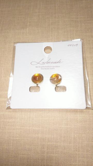 恐竜イヤリング琥珀風イヤリングのみ開封済み未使用品 < 女性アクセサリー/時計 恐竜イヤリング琥珀風イヤリングのみ開封済み未使用品 < 女性アクセサリー/時計の