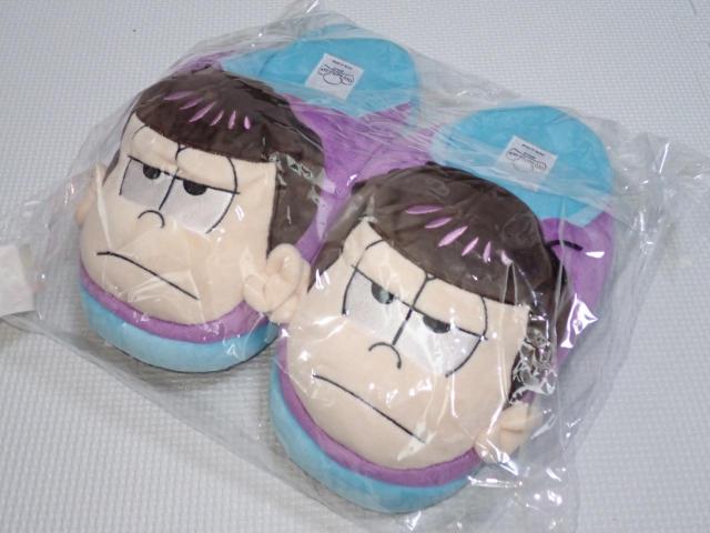 おそ松さん 松スリッパ 一松★新品未開封 < アニメ/コミック/キャラクター  おそ松さん 松スリッパ 一松★新品未開封  < アニメ/コミック/キャラクターの