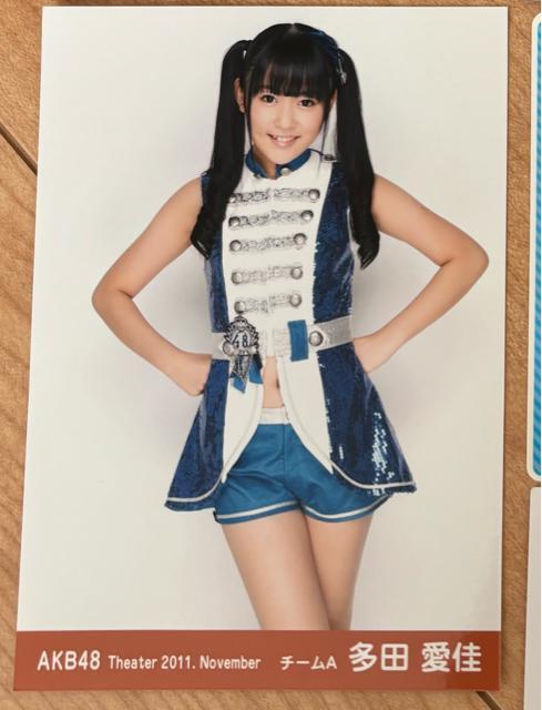AKB48 多田愛佳 2011.November 生写真 HKT48 < タレントグッズ  AKB48 多田愛佳 2011.November 生写真 HKT48  < タレントグッズの