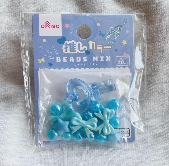 推しカラー 青 ビーズミックス リボン 鍵 星 ハンドメイド オタ活 推し活★ N2m < ペット/手芸/園芸  推しカラー 青 ビーズミックス リボン 鍵 星 ハンドメイド オタ活 推し活★ N2m  < ペット/手芸/園芸の