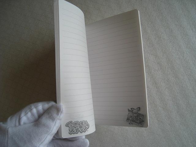  |PXibv@ m[gP@ W[VT@@  Aj/R~bN/LN^[ 