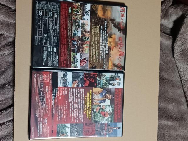 『戦国自衛隊1549 標準装備版』&『戦国自衛隊 DTS版』ツインパック < CD/DVD/ビデオ 『戦国自衛隊1549 標準装備版』&『戦国自衛隊 DTS版』ツインパック < CD/DVD/ビデオの