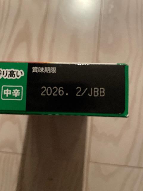 �����X�p�C�X�����������荂�������J���[ ���h SB�H�i 26.02 �J���[���[ �J���[�� ���[