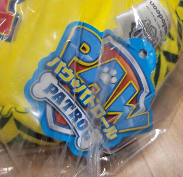 パウ・パトロール☆クッション < アニメ/コミック/キャラクター  パウ・パトロール☆クッション < アニメ/コミック/キャラクターの