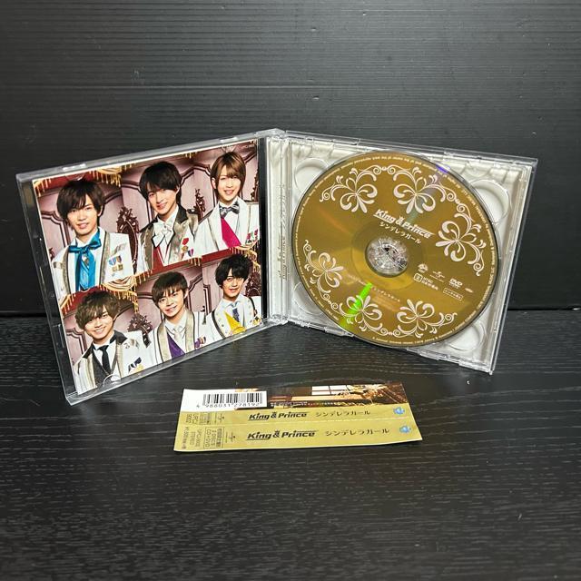 シンデレラガール < CD/DVD/ビデオ シンデレラガール < CD/DVD/ビデオの