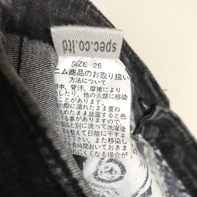 yzd.i.a _[W O  fj Y2K 00s M tFA[OW archive ROCK  uh 