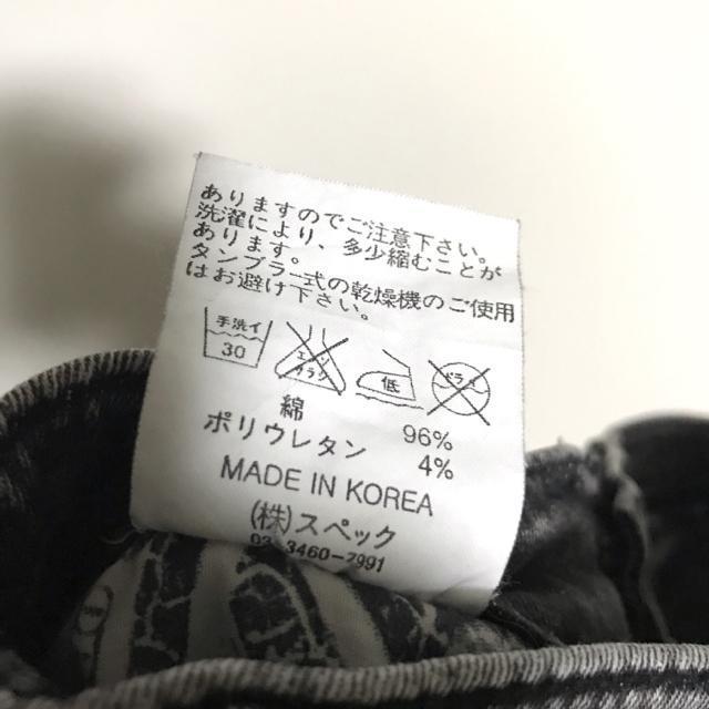 yzd.i.a _[W O  fj Y2K 00s M tFA[OW archive ROCK  uh 