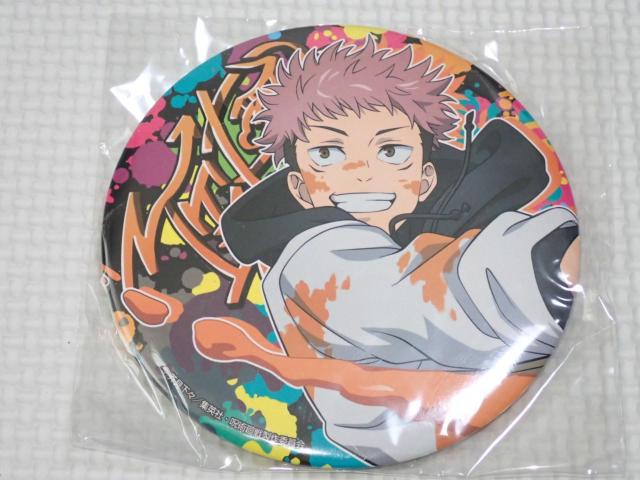 p ZK bL[ J ՏIm(g) 10cm   Aj/R~bN/LN^[ 