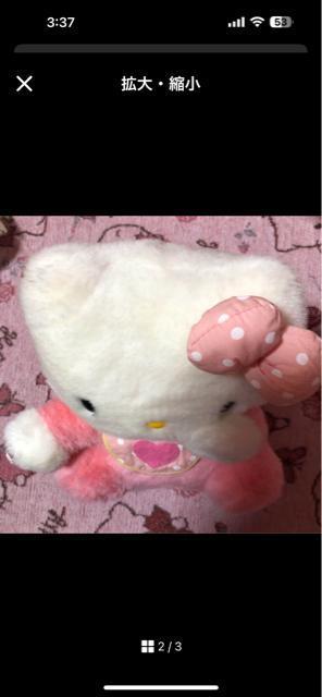 超激レア中古★ベビーキティ 音が鳴る ぬいぐるみ長期自宅保管品 < おもちゃ  超激レア中古★ベビーキティ 音が鳴る ぬいぐるみ長期自宅保管品 < おもちゃの