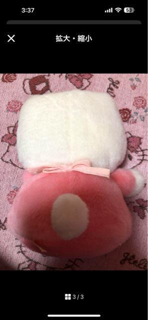 超激レア中古★ベビーキティ 音が鳴る ぬいぐるみ長期自宅保管品 < おもちゃ  超激レア中古★ベビーキティ 音が鳴る ぬいぐるみ長期自宅保管品 < おもちゃの