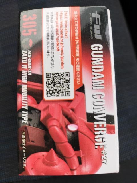 ガンダムコンバージ 305  高機動型ザクII シャア専用 未開封新品 < アニメ/コミック/キャラクター  ガンダムコンバージ 305  高機動型ザクII シャア専用 未開封新品 < アニメ/コミック/キャラクターの